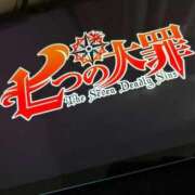 ヒメ日記 2026/01/06 14:33 投稿 めぐ 花火-hanabi-(すすきの)