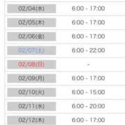 ヒメ日記 2026/01/16 22:33 投稿 めぐ 花火-hanabi-(すすきの)