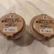 ヒメ日記 2026/01/22 17:53 投稿 めぐ 花火-hanabi-(すすきの)