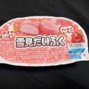 ヒメ日記 2026/01/30 18:45 投稿 めぐ 花火-hanabi-(すすきの)