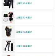 めぐ 自分へ🎁 花火-hanabi-(すすきの)