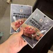 ヒメ日記 2026/04/12 17:43 投稿 めぐ 花火-hanabi-(すすきの)