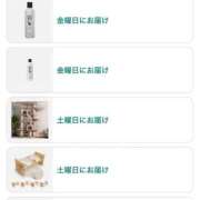ヒメ日記 2026/08/25 22:50 投稿 めぐ 花火-hanabi-(すすきの)
