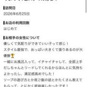 ヒメ日記 2026/08/31 22:28 投稿 めぐ 花火-hanabi-(すすきの)
