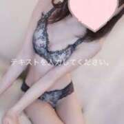 ヒメ日記 2025/12/03 11:49 投稿 体験入店 コハク シンドガール