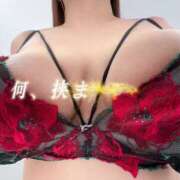 ヒメ日記 2025/04/23 16:06 投稿 片瀬 BBW西船橋店