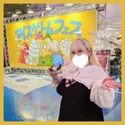 ヒメ日記 2024/12/21 11:49 投稿 望月 BBW西船橋店