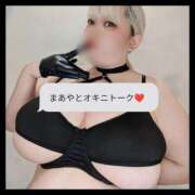 ヒメ日記 2025/01/13 00:01 投稿 望月 BBW西船橋店