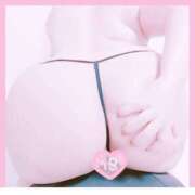 ヒメ日記 2025/04/30 23:32 投稿 望月 BBW西船橋店