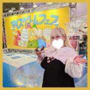 ヒメ日記 2025/06/29 10:41 投稿 望月 BBW西船橋店