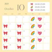 ヒメ日記 2025/10/12 17:51 投稿 望月 BBW西船橋店