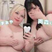 ヒメ日記 2026/06/13 14:41 投稿 望月 BBW西船橋店