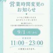 ヒメ日記 2026/08/31 22:41 投稿 望月 BBW西船橋店