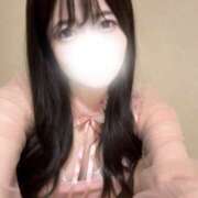 てんり いっぱいしてくれる？ ハピネス東京