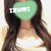 ヒメ日記 2025/02/13 11:17 投稿 いずみ Evolution 2nd