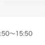 ヒメ日記 2025/03/21 14:04 投稿 いずみ Evolution 2nd