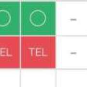 ヒメ日記 2025/03/24 09:24 投稿 いずみ Evolution 2nd