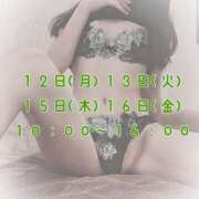 ヒメ日記 2025/05/10 22:02 投稿 いずみ Evolution 2nd