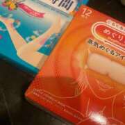 ヒメ日記 2026/01/31 11:02 投稿 いずみ Evolution 2nd
