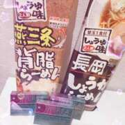 ヒメ日記 2025/01/23 21:51 投稿 レム 千葉美女革命