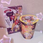 ヒメ日記 2025/01/28 16:02 投稿 レム 千葉美女革命