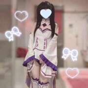 ヒメ日記 2025/01/28 20:31 投稿 レム 千葉美女革命