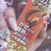 ヒメ日記 2025/04/26 21:30 投稿 レム 千葉美女革命