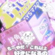 ヒメ日記 2025/05/09 07:21 投稿 レム 千葉美女革命