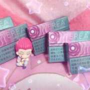 ヒメ日記 2025/06/05 17:04 投稿 レム 千葉美女革命