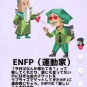 ヒメ日記 2025/06/08 21:35 投稿 レム 千葉美女革命