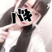 ヒメ日記 2025/07/19 08:31 投稿 レム 千葉美女革命