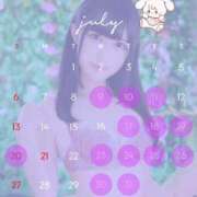 ヒメ日記 2025/07/25 21:02 投稿 レム 千葉美女革命