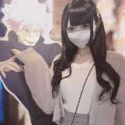 ヒメ日記 2025/07/26 21:04 投稿 レム 千葉美女革命