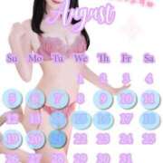 ヒメ日記 2025/08/05 16:31 投稿 レム 千葉美女革命