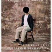 ヒメ日記 2025/08/06 20:16 投稿 レム 千葉美女革命