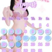 ヒメ日記 2025/08/07 04:21 投稿 レム 千葉美女革命