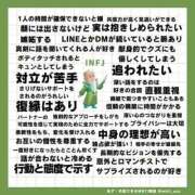 ヒメ日記 2025/08/07 15:01 投稿 レム 千葉美女革命