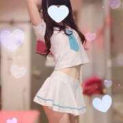 ヒメ日記 2025/08/11 20:41 投稿 レム 千葉美女革命