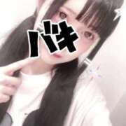 ヒメ日記 2025/08/31 08:15 投稿 レム 千葉美女革命