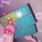 ヒメ日記 2025/10/18 23:31 投稿 レム 千葉美女革命