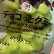 ヒメ日記 2025/10/22 10:39 投稿 レム 千葉美女革命