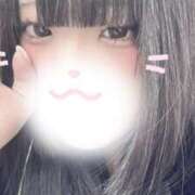 ヒメ日記 2025/01/14 10:47 投稿 たまき スピード日本橋店