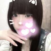 ヒメ日記 2025/01/19 11:47 投稿 たまき スピード日本橋店