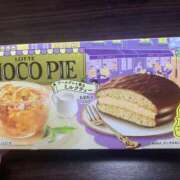 ヒメ日記 2025/08/14 15:43 投稿 深尾 まなみ ５(ファイブ)
