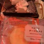 ヒメ日記 2025/11/21 16:56 投稿 深尾 まなみ ５(ファイブ)