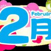 ヒメ日記 2026/03/04 14:56 投稿 深尾 まなみ ５(ファイブ)