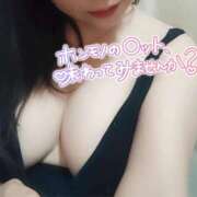 ヒメ日記 2025/07/10 16:09 投稿 ともか マダム可憐