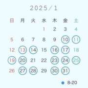 ヒメ日記 2024/12/13 19:52 投稿 あお ハピネス東京 吉原店