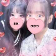 ヒメ日記 2025/01/06 01:30 投稿 まお バカンス学園　谷九校