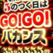ヒメ日記 2025/02/26 00:10 投稿 まお バカンス学園　谷九校